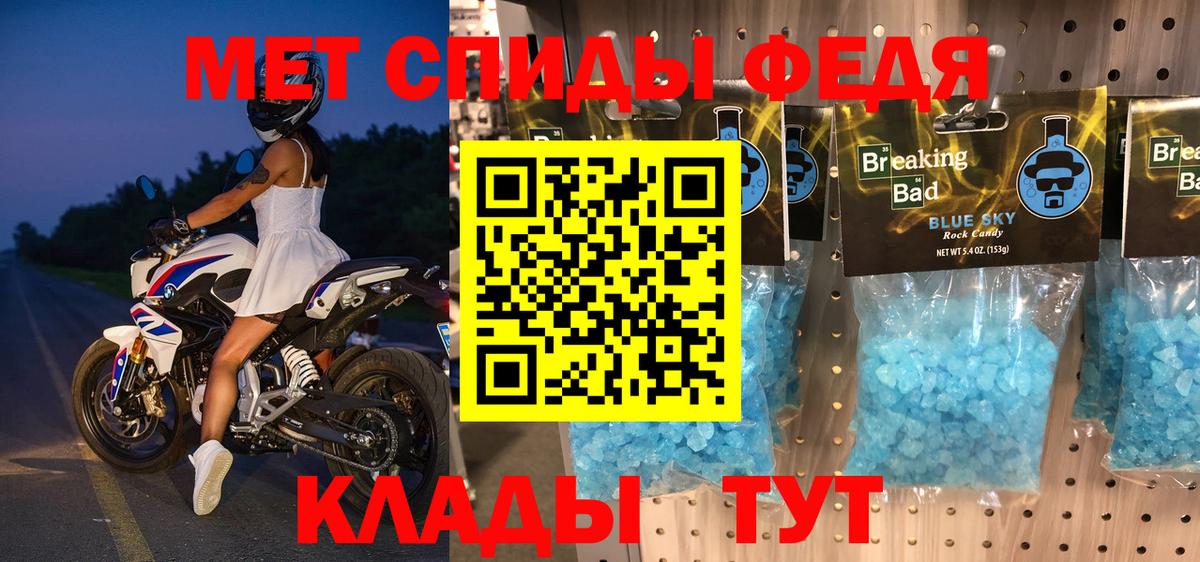 Amphetamine Premium    ссылки  Шарыпово  Вход с VPN  Амфетамин 