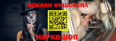 мяу мяу мука Конаково