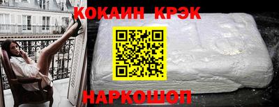 мяу мяу мука Конаково