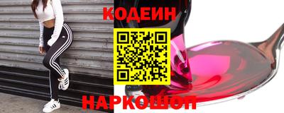 меф Коммунар