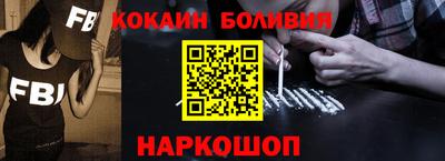 мяу мяу мука Конаково