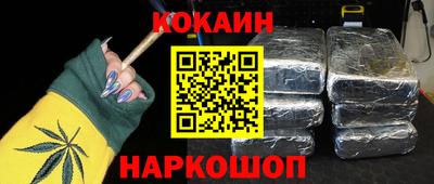 меф Коммунар