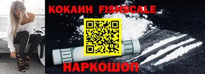 меф Коммунар