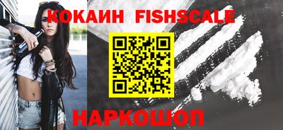 мяу мяу мука Конаково