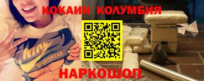 мяу мяу мука Конаково