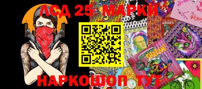 мяу мяу мука Конаково