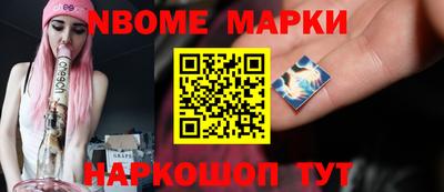 мяу мяу мука Конаково