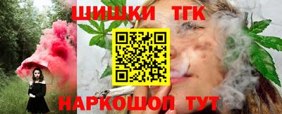 меф Коммунар
