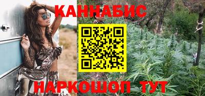 мяу мяу мука Краснодар