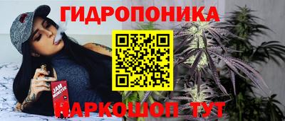 мяу мяу мука Конаково