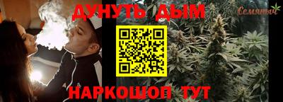 мяу мяу мука Конаково