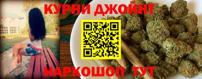 меф Коммунар