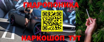 меф Коммунар