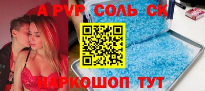 мяу мяу мука Конаково