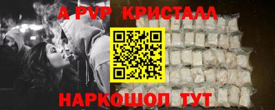 не бодяженный Краснознаменск