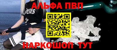 мяу мяу мука Конаково
