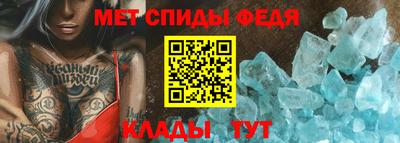 мяу мяу мука Конаково