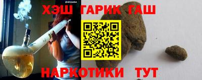 меф Коммунар
