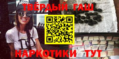 меф Коммунар