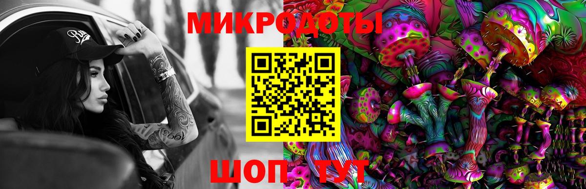 Метамфетамин  Шарыпово  МЕФ   Конопля  Вход с VPN  Гашиш  КОКАИН  ГАШ  LSD-25 